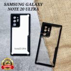 حافظة سيليكون أكريليك هجينة مقاومة للصدمات من نوت 20U IPAKY SAMSUNG Note حافظة شفافة 20 فائقة