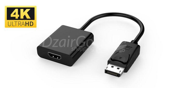 12230_50568.jpg Adaptateur DisplayPort Vers HDMI – Image 1