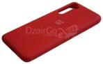 Coque en silicone d'origine 1+ اللون الأحمر الشمالي لـ Oneplus - الصورة 3