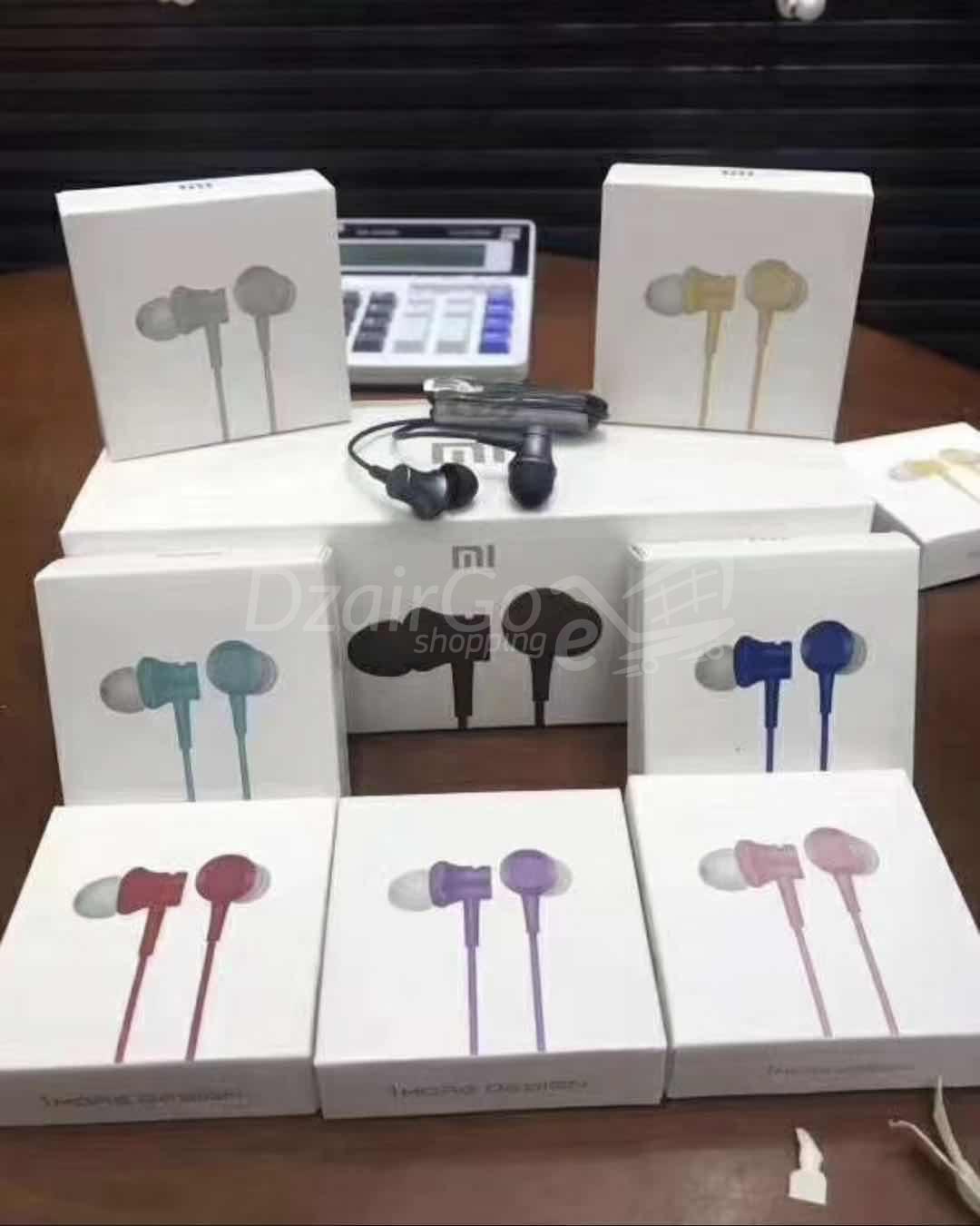 3E5B2216-EE46-4C5C-8DA0-763BA6506493.jpeg Écouteurs Xiaomi Mi Piston, câble de 1.4 m – Image 3