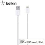 Belkin Câble 2M USB-A مقابل Lightning MFI (بلانك)