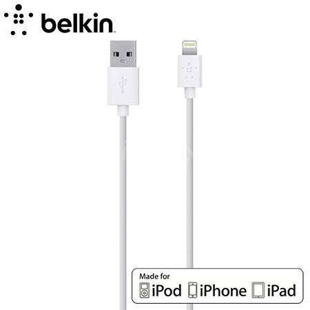 46772.jpg Belkin Câble 2M USB-A vers Lightning MFI (blanc) – Image 1