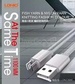 Câble de Recharge USB LDNIO LC86 2x1 - 1.1m - Android & ios – Image 3