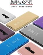 جراب مرآة جراب OPPO F7 غطاء قلاب مرآة OPPO F7 غطاء مرآة - الصورة 2