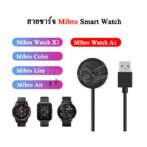 ⁦Mibro Lite A1/X1 Watch Charger [إبداعي]⁩ - الصورة ⁦3⁩