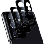 Protecteur de verre d'objectif d'appareil photo pour SAMSUNG S21 ULTRA
