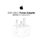 محول طاقة Apple USB-C 20 دبليو المملكة المتحدة 100% إبداعي - الصورة 2