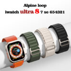 Bracelet boucle Alpine pour Apple Watch, en tissu et Nylon, confortable, pour IWatch Ultra 42MM/44MM/45MM/49MM série 7 6 5 3 Se 8 . smartwatch /montre connectée – Image 3