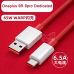 كابل ون بلس داش اصلي usb-c - الصورة 2