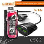 ⁦Chargeur Auto Ldnio C502 4 ports de chargeur de voiture USB rapide avec câble d'extension Siège avant et arrière pour siège arrière Port allume-cigare - للآيفون والسامسونج - اى باد - لوح - علامة التبويب المجرة - شاحن سريع⁩ - الصورة ⁦4⁩