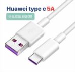 câble huawei USB de Type C 5A, Super données, ligne violet ORIGINAL huawei