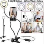 حامل هاتف خلوي معدني 2 في 1 مع ضوء LED, ضوء الدائري