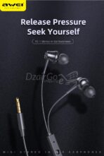سماعات أذن سلكية ستيريو من Awei PC-1