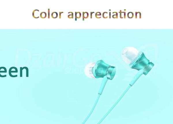 سماعات Xiaomi Mi Piston, كابل 1.4 م