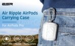 جراب AIRPOD PRO غطاء واقٍ شفاف من مادة البولي يوريثان الحراري مع سلسلة مفاتيح لعلبة AirPods جراب تموج الهواء لحالة AirPods Pro - الصورة 2