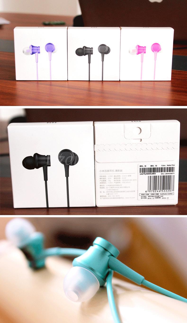 Hfce88d11e0d948abaa073d7d4dd8a587r.jpg Écouteurs Xiaomi Mi Piston, câble de 1.4 m – Image 5