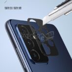 A 52 Protection d'objectif de caméra en métal anti-rayures, pour Samsung Galaxy A52 – Image 2