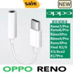 Adaptateur ORIGINAL OPPO TYPE C vers 3,5 mm pour OPPO RENO