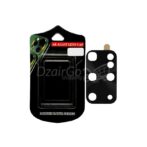 Protection d'objectif de caméra en métal anti-rayures, لهاتف Samsung Galaxy S20 PLUS
