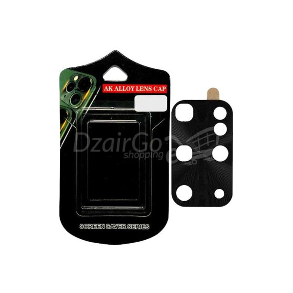 Protection d'objectif de caméra en métal anti-rayures, pour Samsung Galaxy S20 PLUS