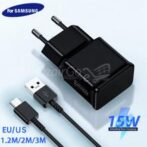 شاحن سامسونج تايب سي 15 وات اصلي