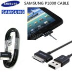 Cable Usb Tablette Samsung / tab2 tab e – Image 2