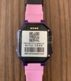 ⁦ساعة شاحن ذكية , الشفط المغناطيسي ل 2 دبابيس, واجهة USB 7.62 ملم⁩ - الصورة ⁦5⁩