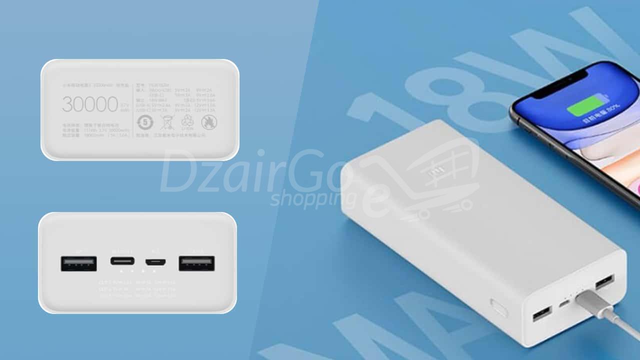 Xiaomi-Launched-Mi-Power-Bank-3.jpgبسعة 30000 مللي أمبيرgشاحن رابيد أصلي من شركة XIAOMI بقوة 18 وات Xiaomi Mi 30000mAh Power Bank 3 Charge Rapide ORIGINAL XIAOMI 18W - الصورة 3