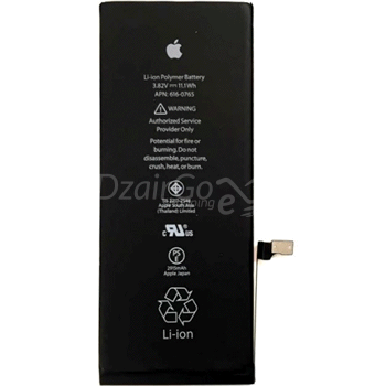 BATTERIE Apple iPhone 6S+