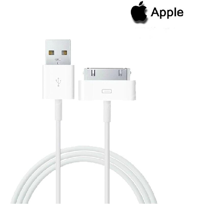 cable-d-origine-apple-iphone-3g-3gs-4-4s-ipad-1-ipad-2-ipad-3.jpg Câble Apple iPhone 3G 3GS 4 4S ipad 1 ipad 2 ipad 3 – Image 2