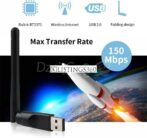 هوائي USB بطاقة شبكة لاسلكية واي فاي - الصورة 5