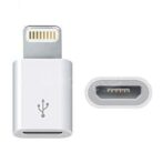 شاحن ميني محول لاجهزة ايفون ميكو يو اس بي - الصورة 3