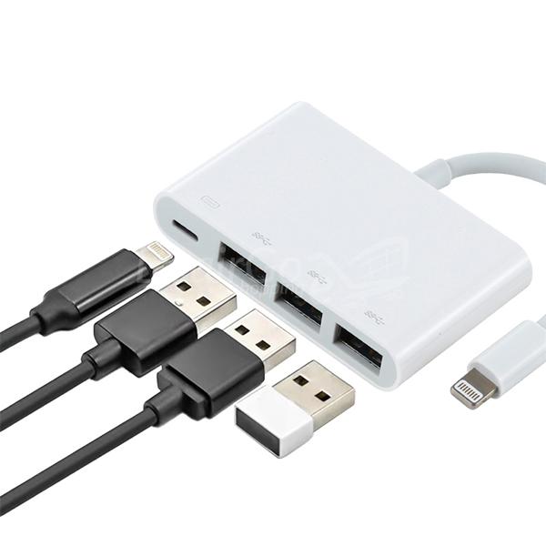 polham-iphone-lightning-usb-cogaltici-ipad-iphone-klavye-mouse-fl__1593750940189898.jpg Adaptateur Lightning multifonction 8 broches  iPhone/ipad+ 3 ports USB 3.0 – Image 1