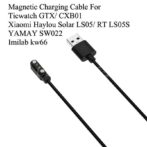 Câble de charge magnétique pour montre intelligente Smart watch LS05. smartwatch /montre connectée – Image 3