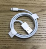 Cable de charge apple usb lightning 1m – Image 3