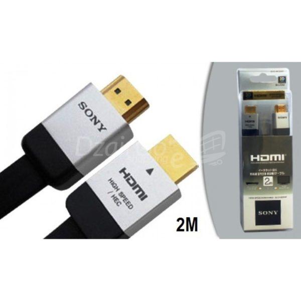 sonyhسوني كابل HDMI مسطح عالي السرعjpgK وثلاثي الأبعاد215مترjpgنوير Sony Câble Hdmi 4K Et 3D Plat Haut Débit 2 Mètres - Noir - الصورة 3
