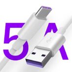 كابل هواوي 5A USB A -  كابل بيانات شحن فائق من النوع C, هواوي البنفسجي الأصلي