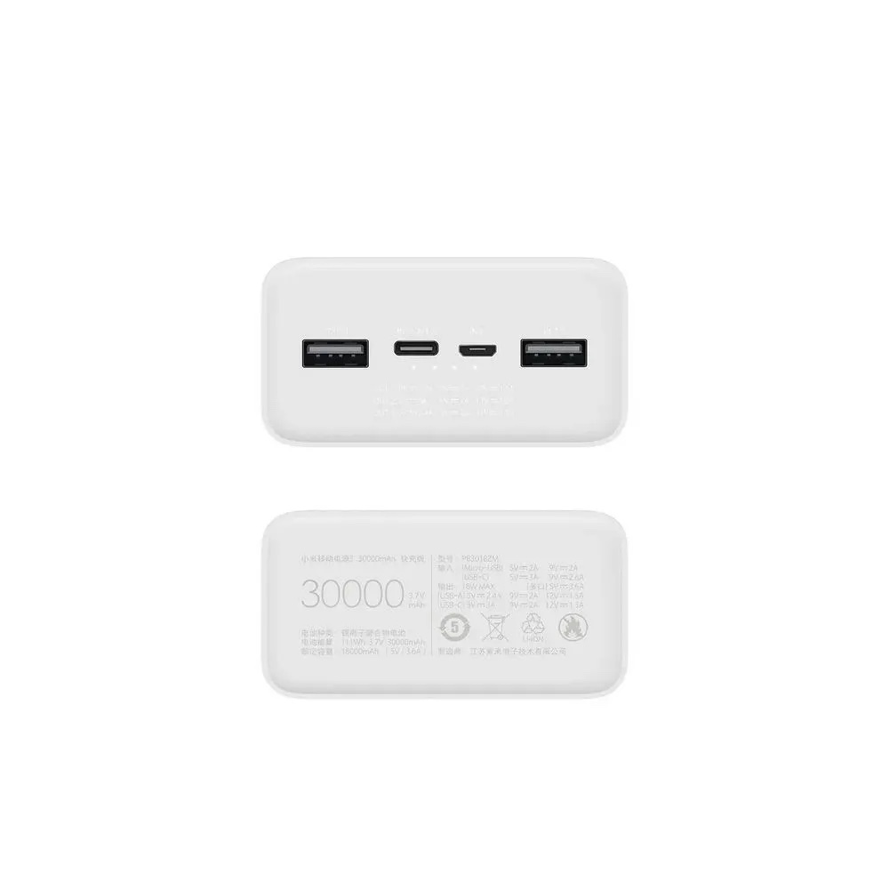 img_6834 Xiaomi Mi 30000mAh Power Bank 3 Charge Rapide ORIGINAL XIAOMI 18W – Image 4
