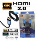 Câble HDMI vidéo HD haute vitesse 4K 3D plaqué or avec Ethernet pour PS3, PS4, tv, Hdtv, câble HDMI 4k 1.5m – Image 2