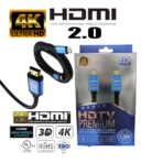Câble HDMI vidéo HD haute vitesse 4K 3D plaqué or avec Ethernet pour PS3, PS4, tv, Hdtv, câble HDMI 4k 1.5m – Image 2