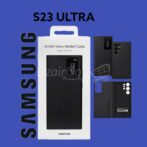 pochette intelligente samsung s23 ultra