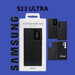 Samsung S23 Ultra Samsung Samsung Sams