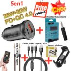 pack chargeur auto promo 5en1 prix imbattable