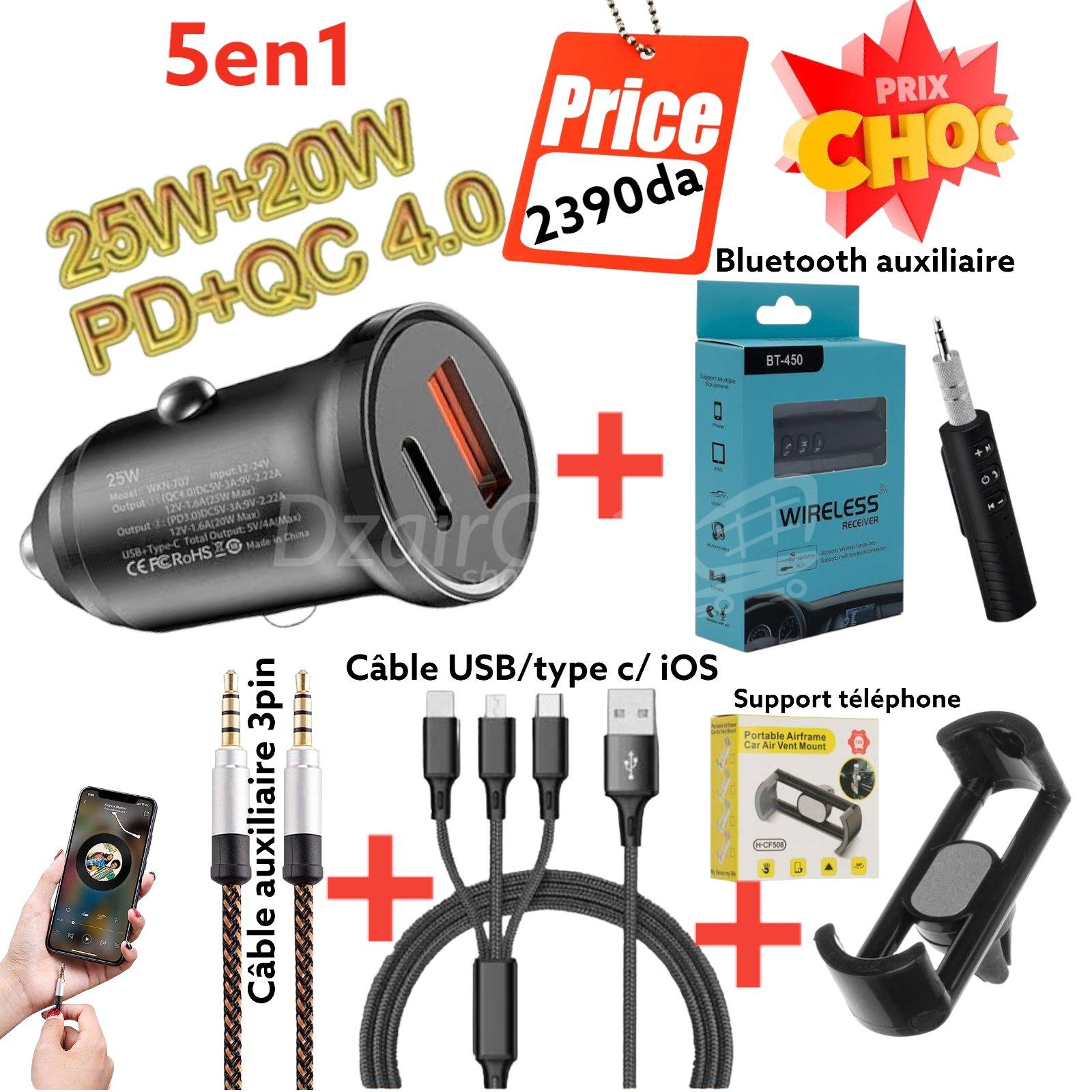 1000002078.jpg pack chargeur auto promo 5en1 prix imbattable – Image 1