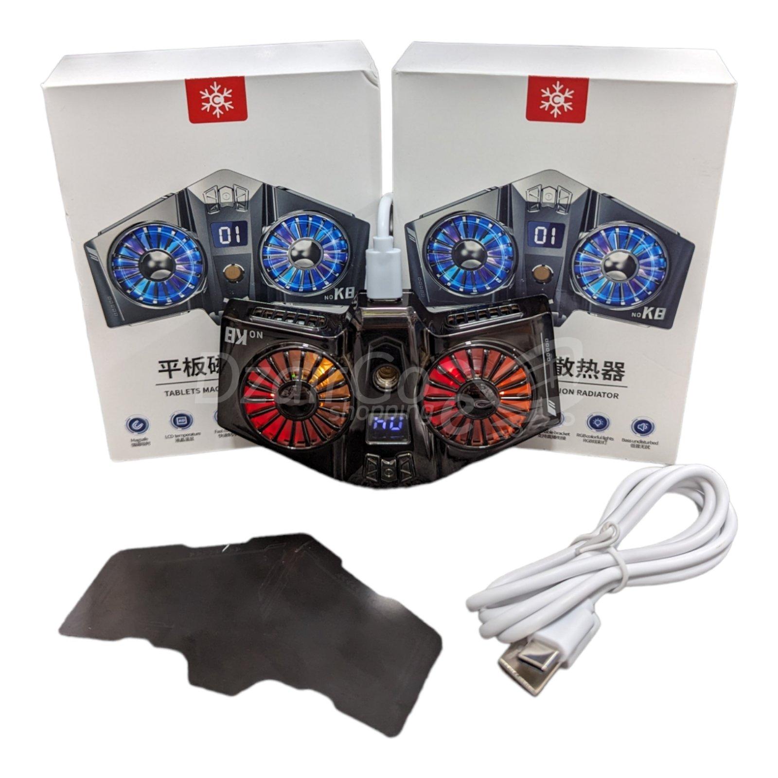 1000003477.jpg K8A/K8 pince magnétique rvb semi-conducteur téléphone portable tablette double ventilateur de refroidissement radiateur dissipateur de chaleur support pour PUBG Mobile – Image 7