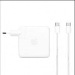 شاحن MacBook USB-C بقدرة 61 واط مع كابل عالي الجودة - الصورة 3