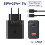 Chargeur Super PD 65W,45w,15w adaptateur de Port Trio, câble de Type C pour Samsung Galaxy S22 S23U non original – Image 2