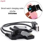 شاحن عالمي للساعة الذكية, كابل شحن USB 3 مساحة الدبوس 6 ملم/الساعة الذكية/الساعة المتصلة - الصورة 2