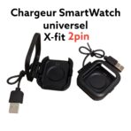 شاحن HRX الضوضاء X FIT العالمي 2pin مربع. ساعة ذكية/ساعة متصلة