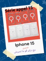 Coque transparente pour iPhone15 iphone 15 Pro iphone15 plus iphone 15 pro max avec MagSafe high copy – Image 2